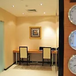 Pen فندق