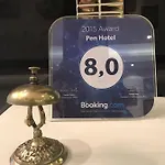 فندق Pen اسطنبول